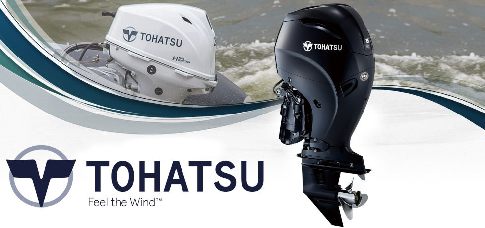 Tohatsu 75HP MFS75 Outboard Motor -  75HP Tohatsu MFS75 178kg motor with huge power